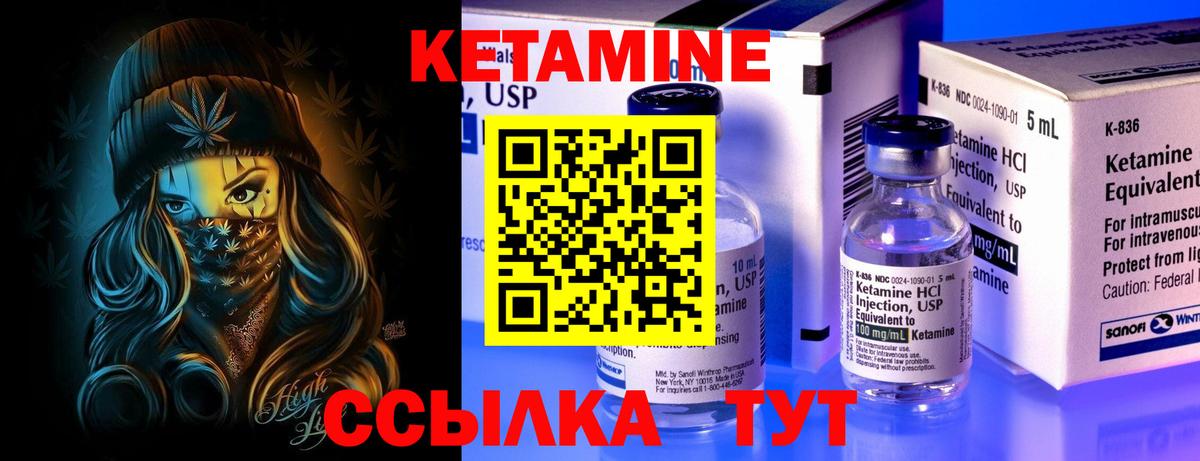 ГЕРОИН Малгобек
