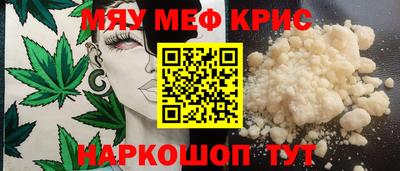 ALPHA PVP Донецк