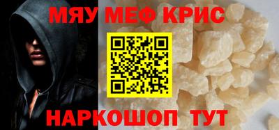таблы Дубна