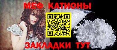 таблы Дубна