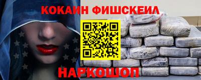 прущая мука Донской