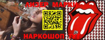 прущая мука Донской
