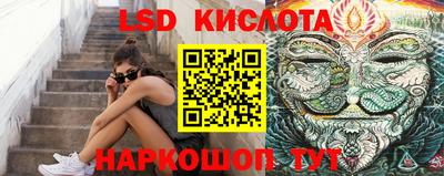 прущая мука Донской