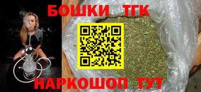 прущая мука Донской