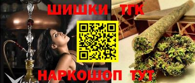 прущая мука Донской
