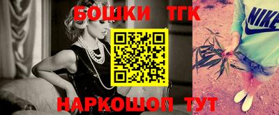 прущая мука Донской