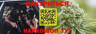 прущая мука Донской