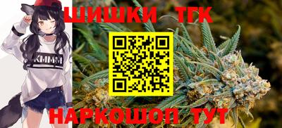 ALPHA PVP Донецк