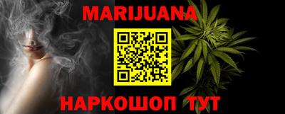 таблы Дубна