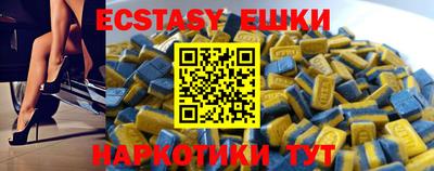 прущая мука Донской