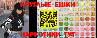 прущая мука Донской