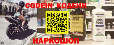 таблы Дубна