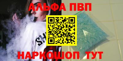 прущая мука Донской