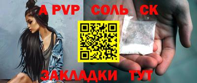 таблы Дубна