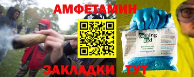 ALPHA PVP Донецк