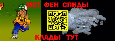 таблы Дубна