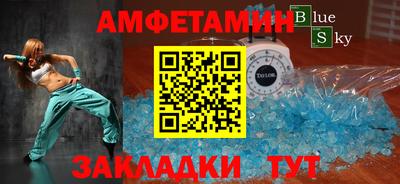 таблы Дубна