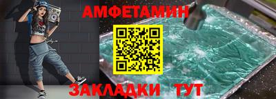 прущая мука Донской