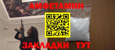 таблы Дубна