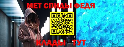 ALPHA PVP Донецк