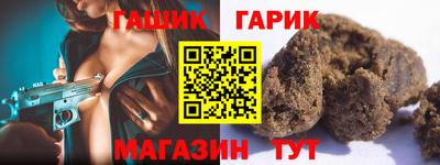 таблы Дубна