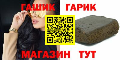 ALPHA PVP Донецк