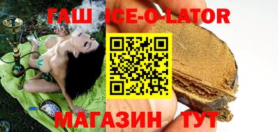 прущая мука Донской