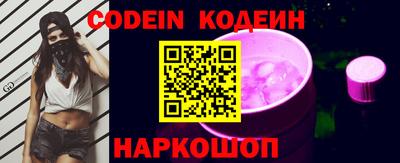ALPHA PVP Донецк