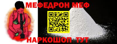 таблы Дубна